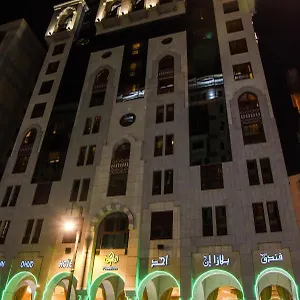 Plaza Ohud *** Medina